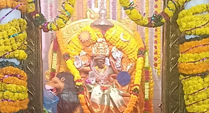 Vijaya Kanaka Durga Alayam