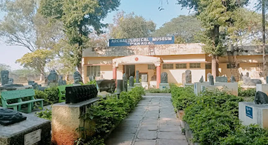 Archaeological Museum Nalgonda