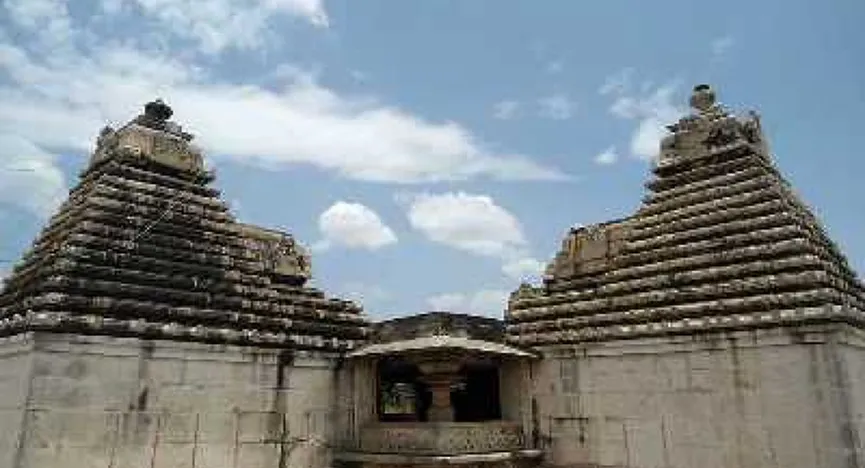 Nandikonda