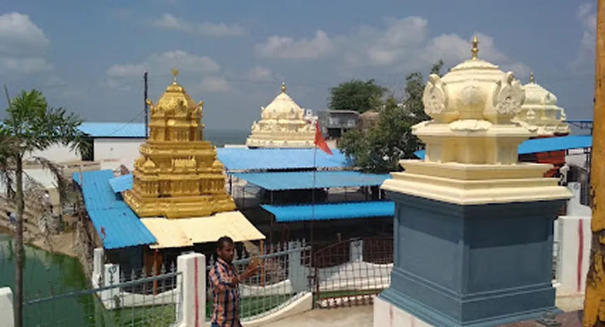 Sri Mathsyagiri Lakshmi Narasimha Swamy Devasthanam
