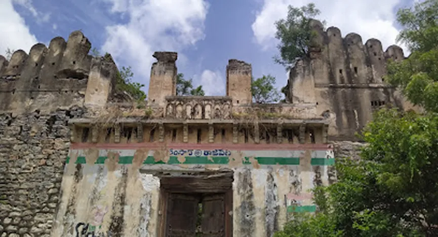 Rajapet Fort
