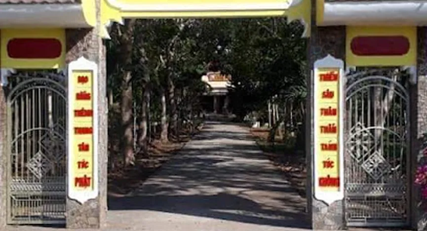 Nagarjuna Temple