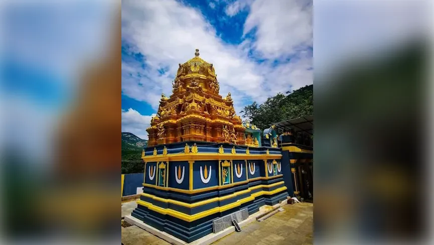 Sri Lakshmi Narasimha Swamy Temple Singirikona