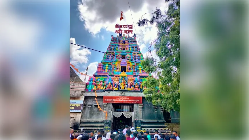 Ganagapur Dattatreya Temple