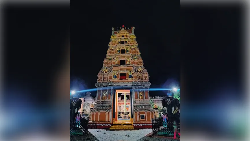 Mannar Raja Gopala Swamy Temple